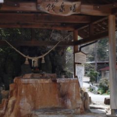 下呂温泉だけでなく、湯屋温泉、下島温泉、濁河温泉もぜひ！