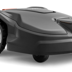 ロボット芝草刈機のご紹介